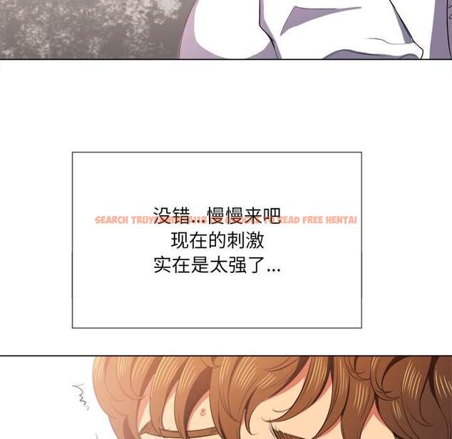 查看漫画惡女勾勾纏/難纏小惡女 - 第35話 - tymanga.com中的1432221图片