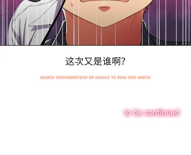 查看漫画惡女勾勾纏/難纏小惡女 - 第35話 - tymanga.com中的1432227图片