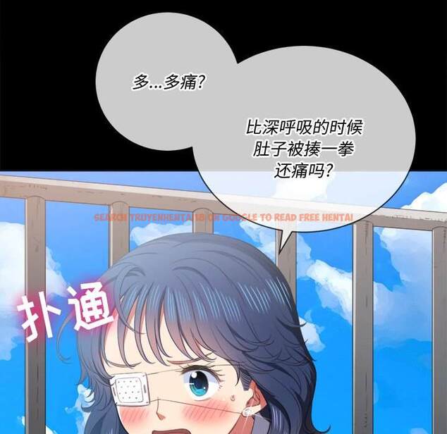 查看漫画惡女勾勾纏/難纏小惡女 - 第36話 - tymanga.com中的1432234图片