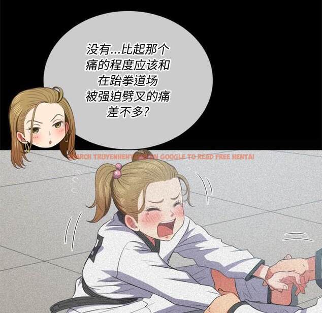 查看漫画惡女勾勾纏/難纏小惡女 - 第36話 - tymanga.com中的1432237图片