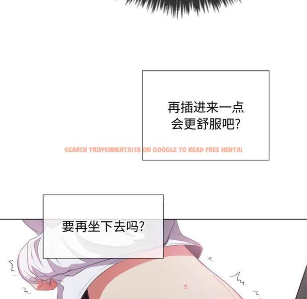 查看漫画惡女勾勾纏/難纏小惡女 - 第36話 - tymanga.com中的1432249图片