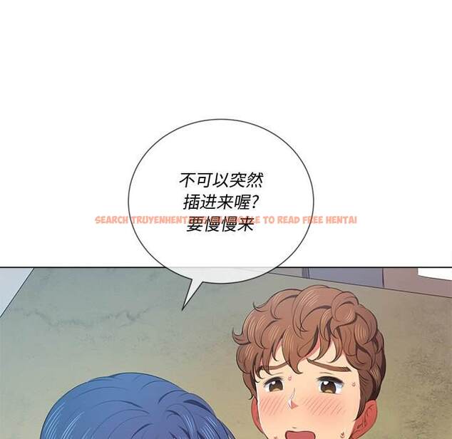 查看漫画惡女勾勾纏/難纏小惡女 - 第36話 - tymanga.com中的1432251图片