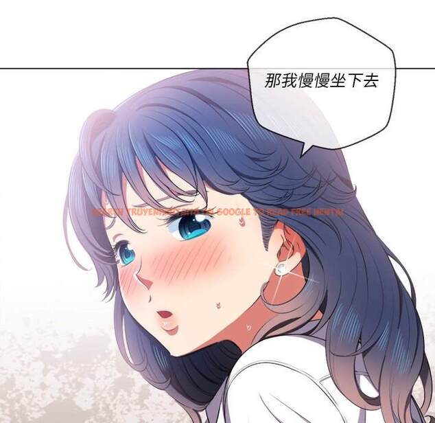 查看漫画惡女勾勾纏/難纏小惡女 - 第36話 - tymanga.com中的1432256图片