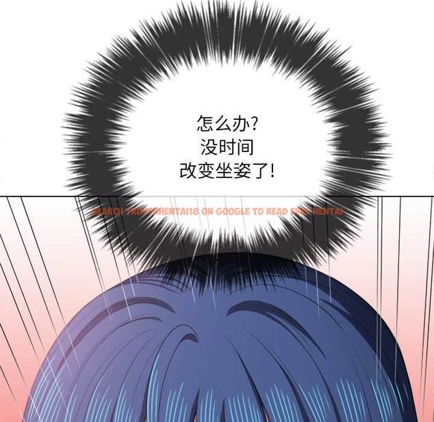 查看漫画惡女勾勾纏/難纏小惡女 - 第36話 - tymanga.com中的1432266图片