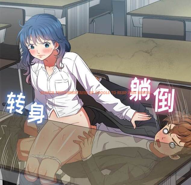查看漫画惡女勾勾纏/難纏小惡女 - 第36話 - tymanga.com中的1432270图片