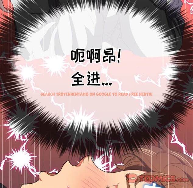 查看漫画惡女勾勾纏/難纏小惡女 - 第36話 - tymanga.com中的1432278图片