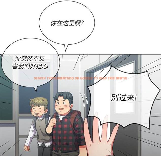 查看漫画惡女勾勾纏/難纏小惡女 - 第36話 - tymanga.com中的1432280图片
