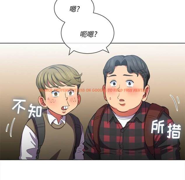 查看漫画惡女勾勾纏/難纏小惡女 - 第36話 - tymanga.com中的1432286图片