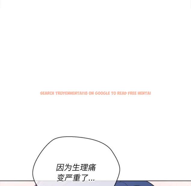 查看漫画惡女勾勾纏/難纏小惡女 - 第36話 - tymanga.com中的1432287图片