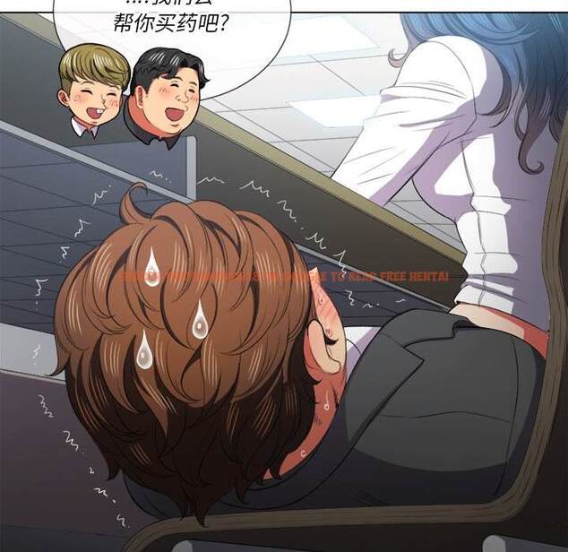 查看漫画惡女勾勾纏/難纏小惡女 - 第36話 - tymanga.com中的1432291图片
