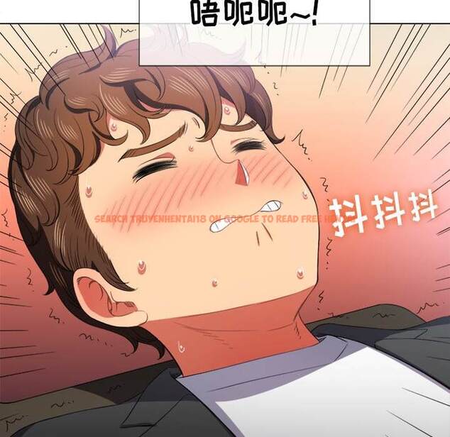 查看漫画惡女勾勾纏/難纏小惡女 - 第36話 - tymanga.com中的1432293图片