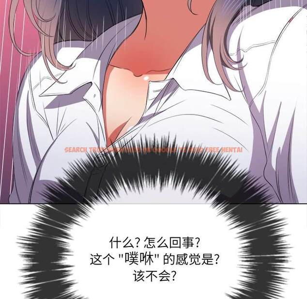 查看漫画惡女勾勾纏/難纏小惡女 - 第36話 - tymanga.com中的1432304图片