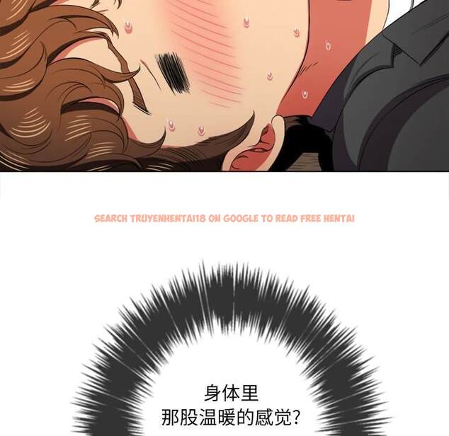 查看漫画惡女勾勾纏/難纏小惡女 - 第36話 - tymanga.com中的1432308图片