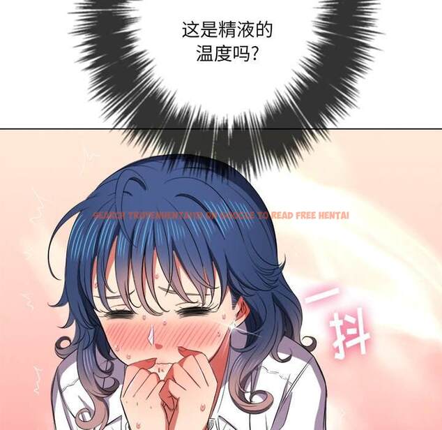 查看漫画惡女勾勾纏/難纏小惡女 - 第36話 - tymanga.com中的1432309图片