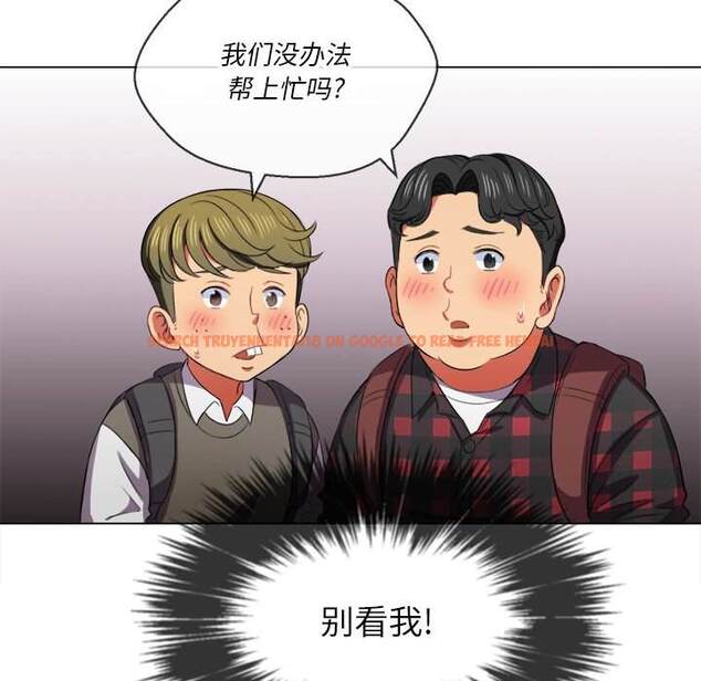 查看漫画惡女勾勾纏/難纏小惡女 - 第36話 - tymanga.com中的1432312图片