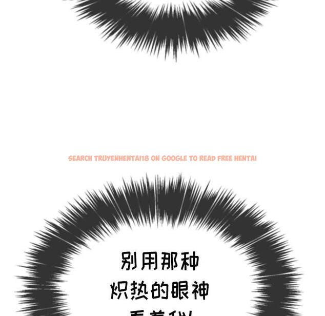 查看漫画惡女勾勾纏/難纏小惡女 - 第36話 - tymanga.com中的1432313图片