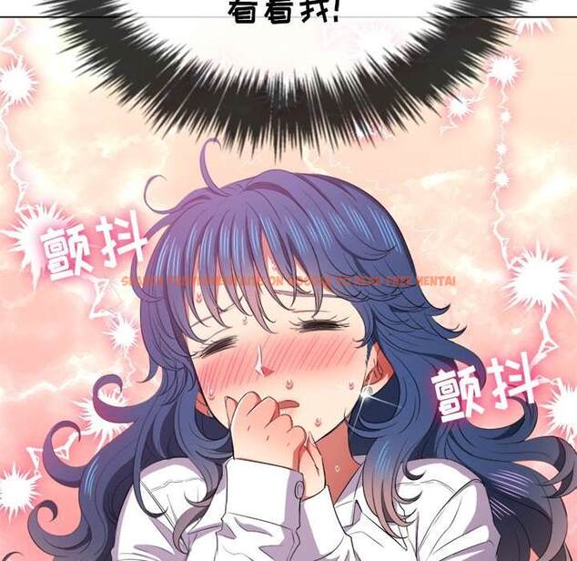 查看漫画惡女勾勾纏/難纏小惡女 - 第36話 - tymanga.com中的1432314图片