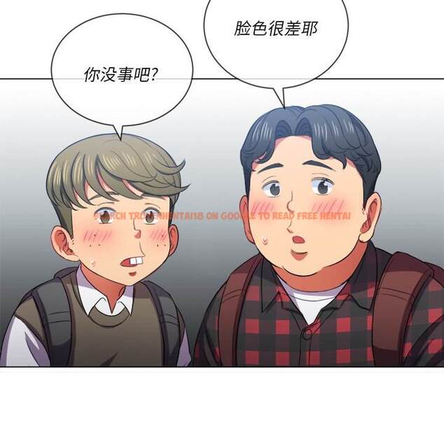 查看漫画惡女勾勾纏/難纏小惡女 - 第36話 - tymanga.com中的1432319图片