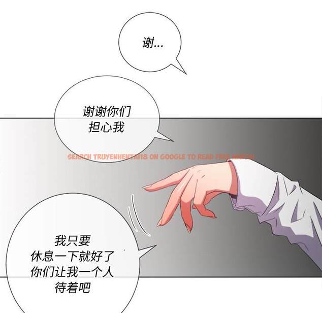查看漫画惡女勾勾纏/難纏小惡女 - 第36話 - tymanga.com中的1432323图片