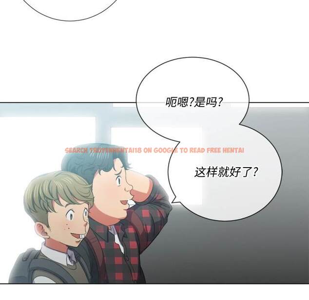 查看漫画惡女勾勾纏/難纏小惡女 - 第36話 - tymanga.com中的1432324图片