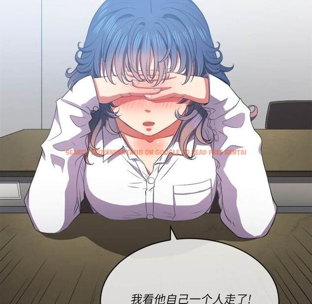 查看漫画惡女勾勾纏/難纏小惡女 - 第36話 - tymanga.com中的1432327图片