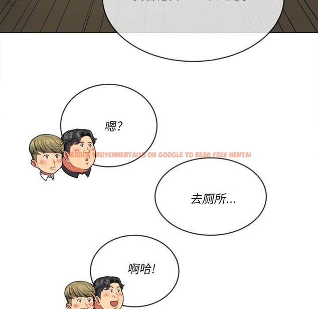 查看漫画惡女勾勾纏/難纏小惡女 - 第36話 - tymanga.com中的1432328图片
