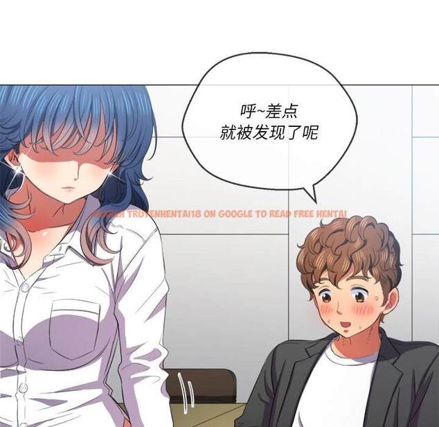 查看漫画惡女勾勾纏/難纏小惡女 - 第36話 - tymanga.com中的1432346图片