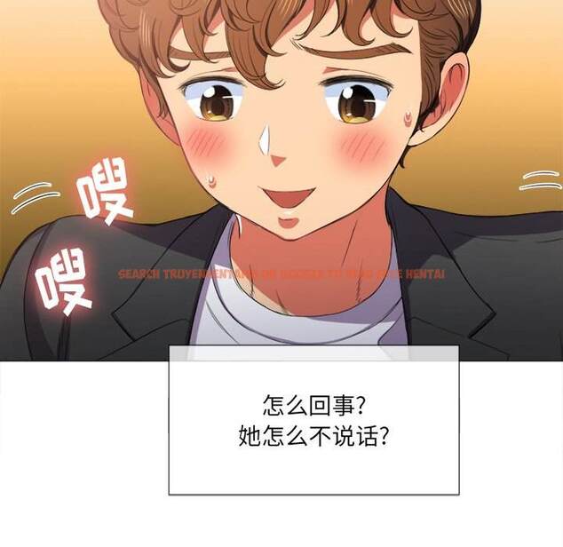 查看漫画惡女勾勾纏/難纏小惡女 - 第36話 - tymanga.com中的1432351图片