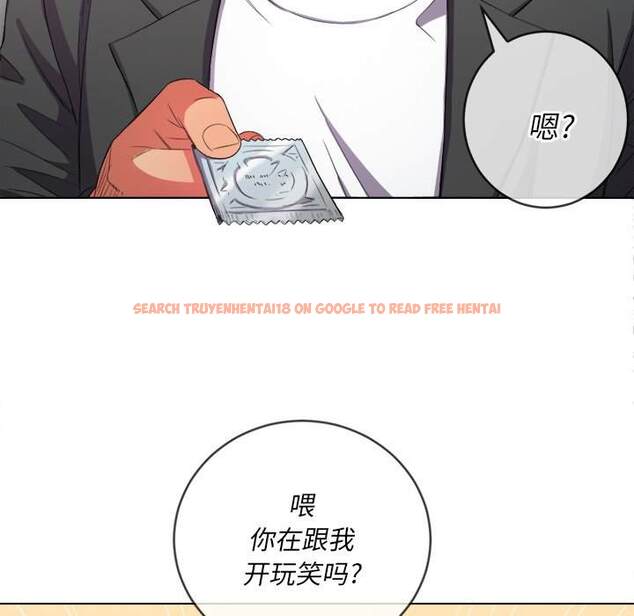 查看漫画惡女勾勾纏/難纏小惡女 - 第36話 - tymanga.com中的1432355图片
