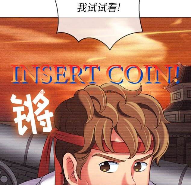 查看漫画惡女勾勾纏/難纏小惡女 - 第36話 - tymanga.com中的1432368图片