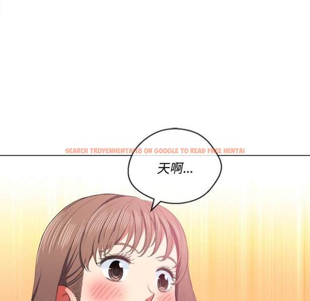 查看漫画惡女勾勾纏/難纏小惡女 - 第37話 - tymanga.com中的1432375图片