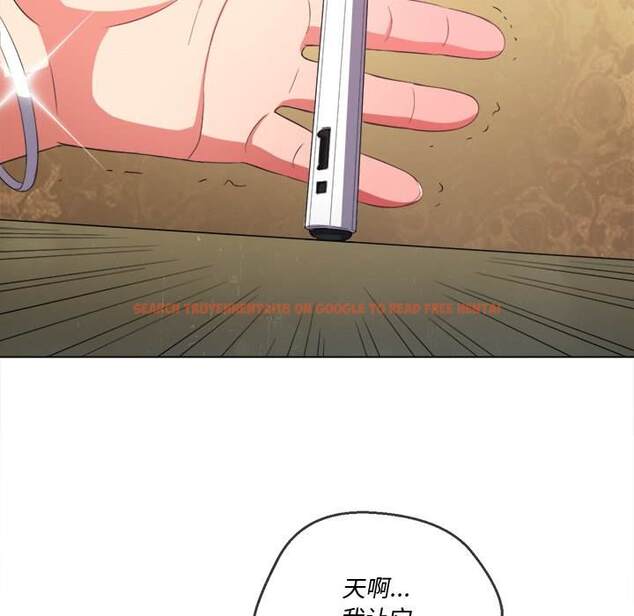 查看漫画惡女勾勾纏/難纏小惡女 - 第37話 - tymanga.com中的1432378图片