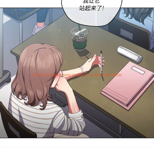 查看漫画惡女勾勾纏/難纏小惡女 - 第37話 - tymanga.com中的1432379图片