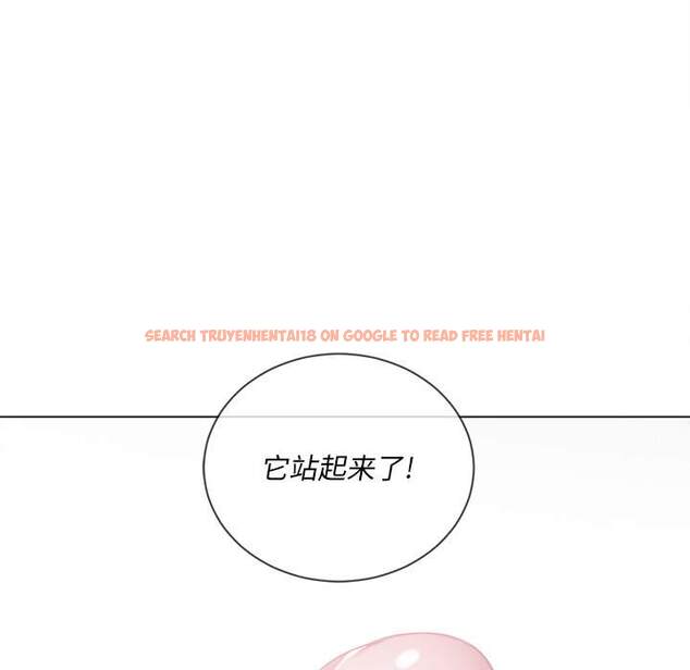 查看漫画惡女勾勾纏/難纏小惡女 - 第37話 - tymanga.com中的1432383图片