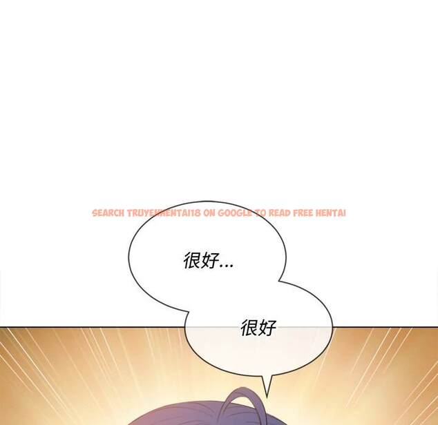 查看漫画惡女勾勾纏/難纏小惡女 - 第37話 - tymanga.com中的1432386图片