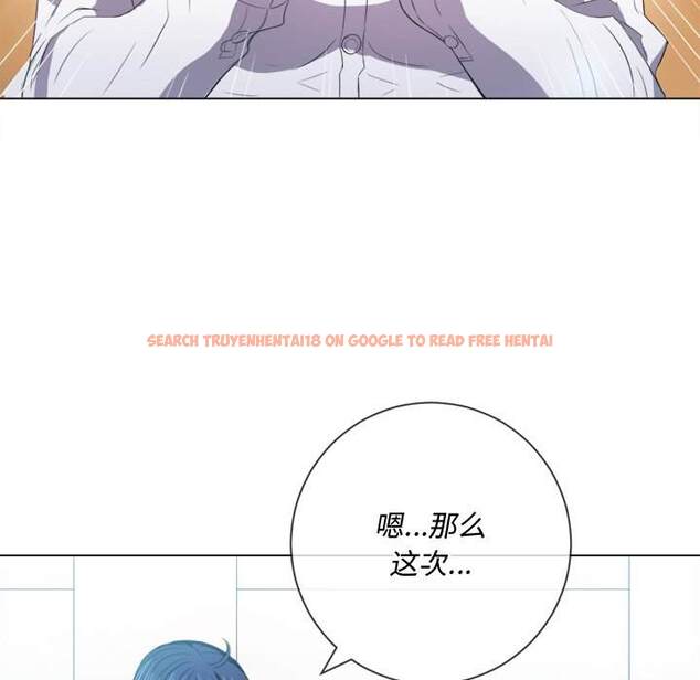 查看漫画惡女勾勾纏/難纏小惡女 - 第37話 - tymanga.com中的1432388图片