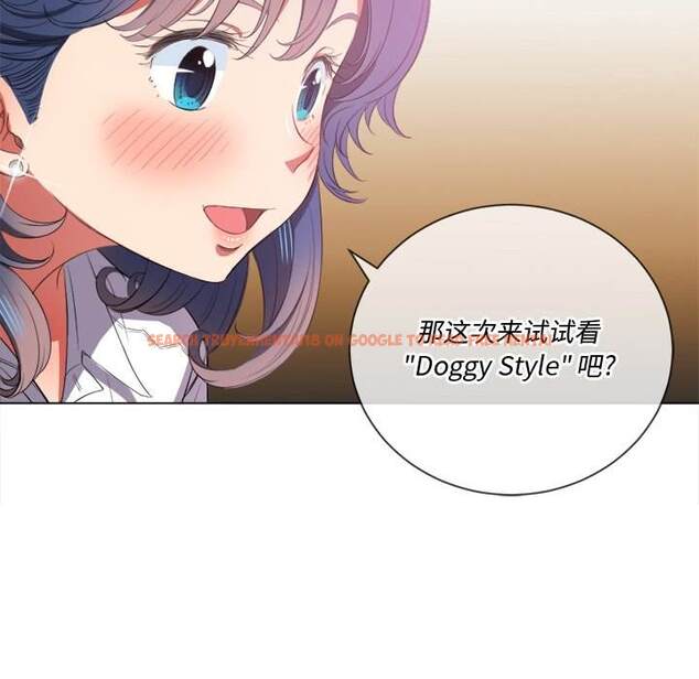 查看漫画惡女勾勾纏/難纏小惡女 - 第37話 - tymanga.com中的1432391图片