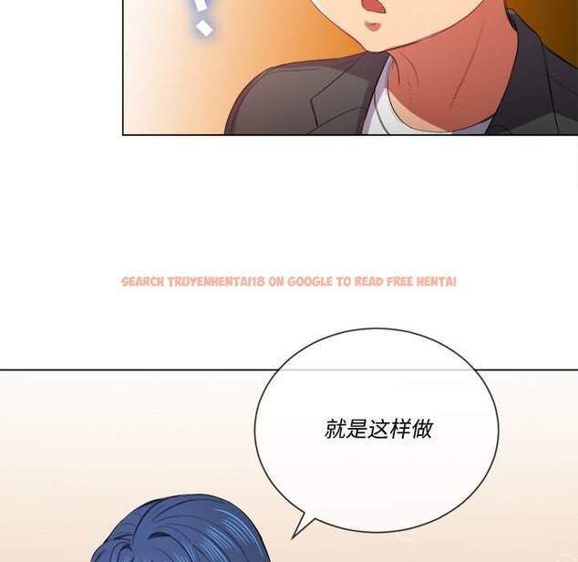 查看漫画惡女勾勾纏/難纏小惡女 - 第37話 - tymanga.com中的1432393图片