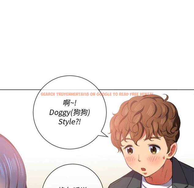 查看漫画惡女勾勾纏/難纏小惡女 - 第37話 - tymanga.com中的1432396图片