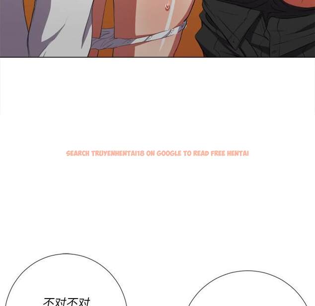 查看漫画惡女勾勾纏/難纏小惡女 - 第37話 - tymanga.com中的1432398图片