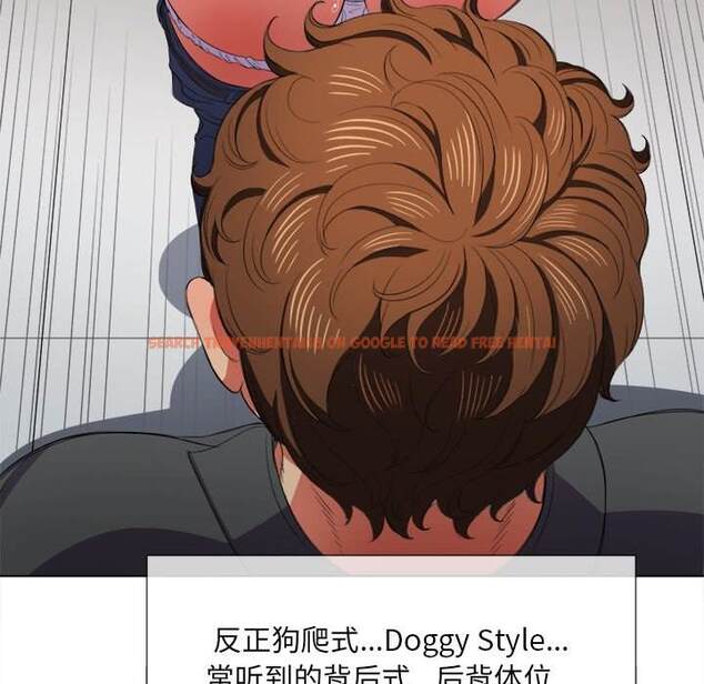 查看漫画惡女勾勾纏/難纏小惡女 - 第37話 - tymanga.com中的1432404图片