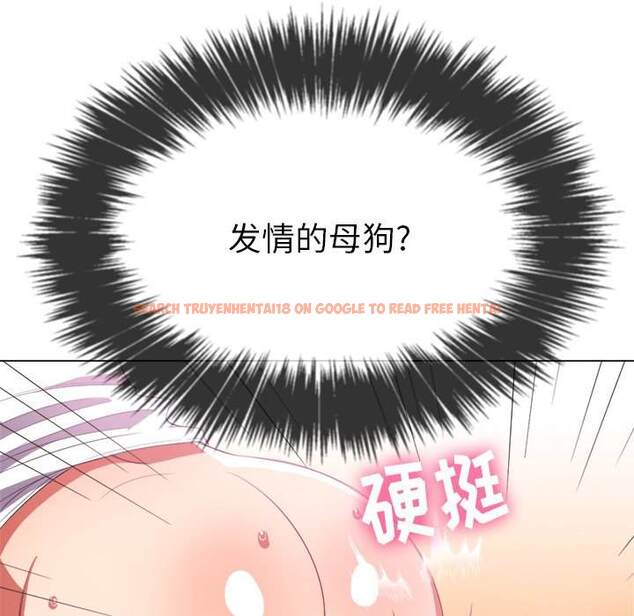 查看漫画惡女勾勾纏/難纏小惡女 - 第37話 - tymanga.com中的1432407图片