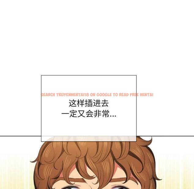 查看漫画惡女勾勾纏/難纏小惡女 - 第37話 - tymanga.com中的1432409图片