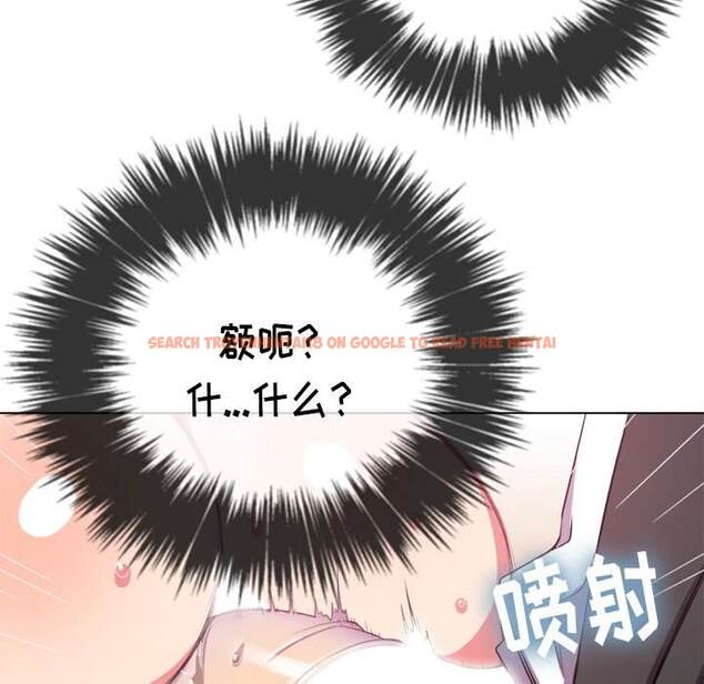 查看漫画惡女勾勾纏/難纏小惡女 - 第37話 - tymanga.com中的1432420图片
