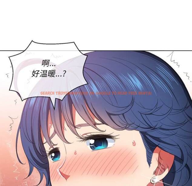 查看漫画惡女勾勾纏/難纏小惡女 - 第37話 - tymanga.com中的1432424图片