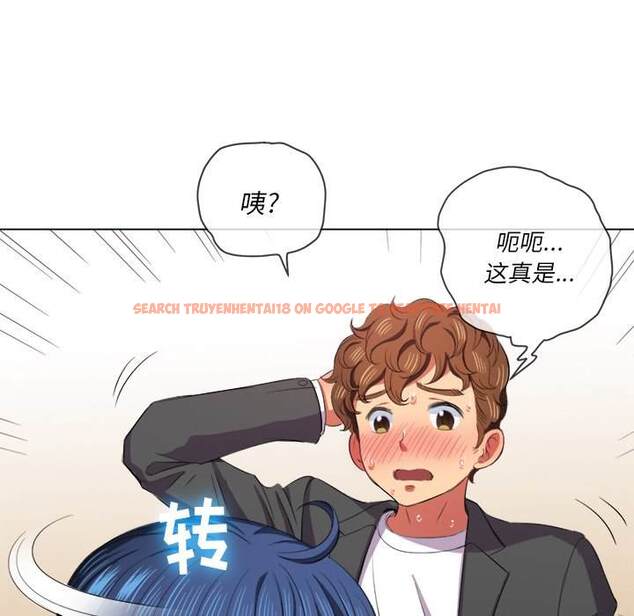 查看漫画惡女勾勾纏/難纏小惡女 - 第37話 - tymanga.com中的1432426图片