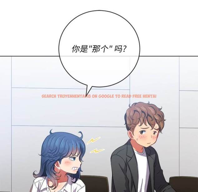 查看漫画惡女勾勾纏/難纏小惡女 - 第37話 - tymanga.com中的1432431图片