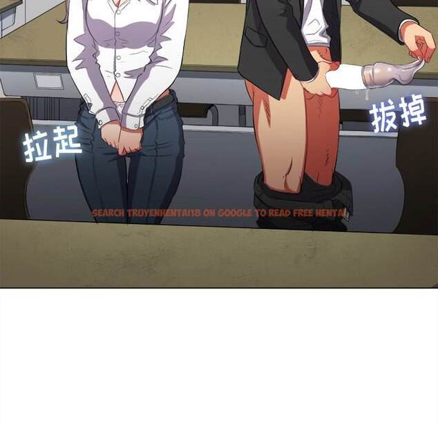 查看漫画惡女勾勾纏/難纏小惡女 - 第37話 - tymanga.com中的1432432图片
