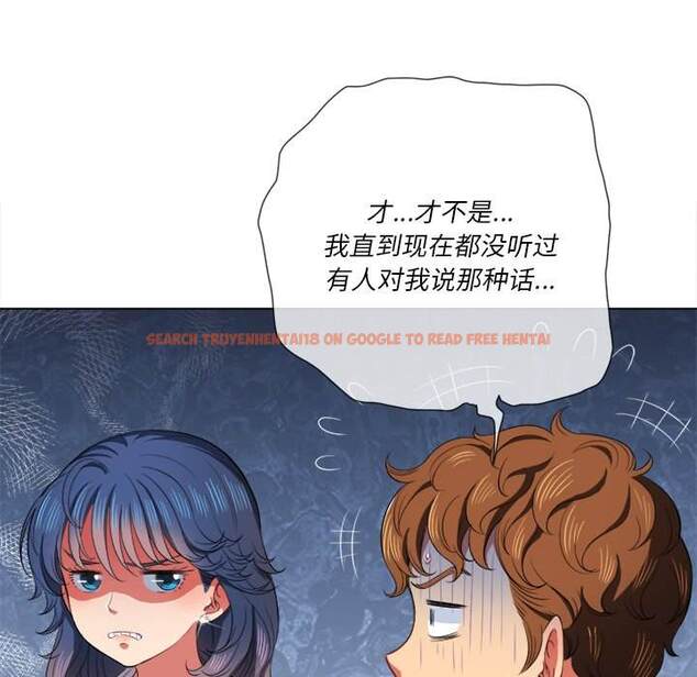 查看漫画惡女勾勾纏/難纏小惡女 - 第37話 - tymanga.com中的1432437图片