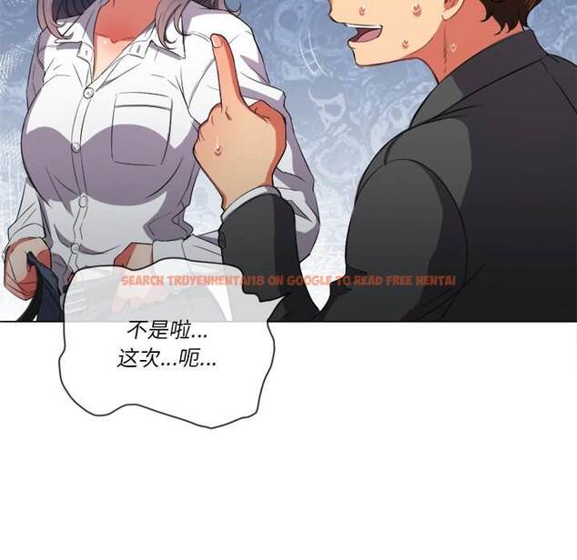 查看漫画惡女勾勾纏/難纏小惡女 - 第37話 - tymanga.com中的1432438图片